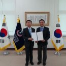 양주출입국관리사무소 이미지