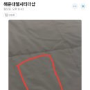 와이호텔 이미지