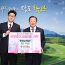 희망영농 이미지