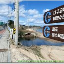 청림동-13 이미지