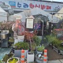 수라한식뷔페 | 🍽️ 파주 수라한식뷔페 방문 후기-한끼해결 뚝딱이네요