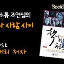 365북 이미지