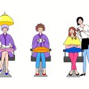 멋미용실 이미지