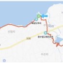제주 올레길 16코스 이미지