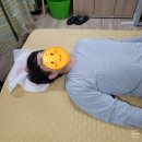 미소건강안마원 네이버블로그