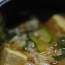 종가한우촌