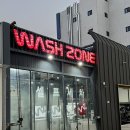 턴디테일링