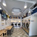 세영 세탁소 이미지