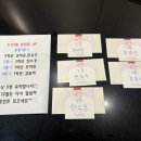 숲음악교습소 이미지