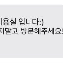 온희(Onhee) 네이버블로그