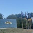 빌라쥬드 아난티 빌라동 | 부산 빌라쥬 드 아난티 클리퍼 스프링하우스 후기