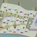 그린필로우 이미지