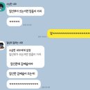수아랑 스킨케어