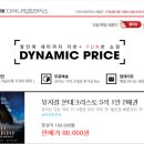 프라믹스 이미지