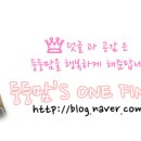 혜원공구 이미지