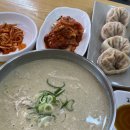 미사리밀빛초계국수칼국수 - 수원시 팔달구 효원로307번길 47 | 수원 인계동 맛집 밀빛초계국수 | 들깨칼국수 또갈집 내돈내산 후기