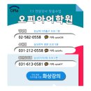 수원-0581 이미지