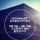 대우농기계총판 이미지