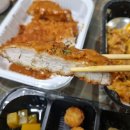 내포김밥