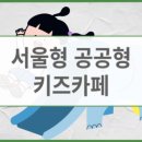 공공일(001)