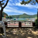 산양초풍화분교 이미지