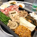 (여수) 해방곱창 - 곱창버섯전골,대창버섯전골, 모듬구이 리얼후기