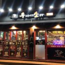 우리소 농장 이미지