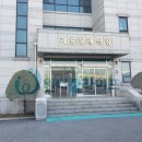 기흥장례식장 이미지