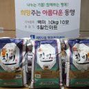 매탄2동행정복지센터 이미지