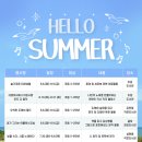 관악문화도서관 이미지