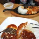 김밥애빠지다 이미지