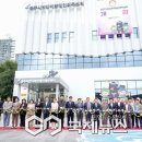 장애인체육센터 이미지