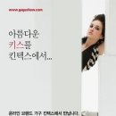 가구쇼