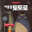 옥자푸드 이미지
