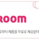 루디아스킨케어