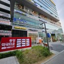 광명 사진관 낭만 별비 스튜디오 증명사진 맞춤 보정 후기 (주차 정보)