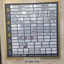 약손치과의원 이미지