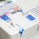 (주)푸른식품 이미지