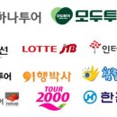 이천탑항공