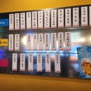 선지로64번길 이미지