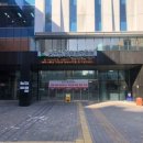 청소년 수련관 동행미디어 시대