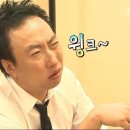 인성핏짜 이미지