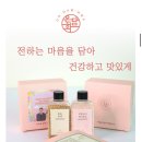 온담화 이미지