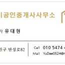21세기음악학원 이미지