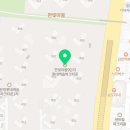 파주대신공인중개사사무소 이미지