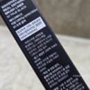 메이크심플 | 올리브영 웨이크메이크 아이라이너 내돈내산 구매후기