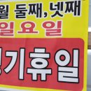 대가손두부 이미지