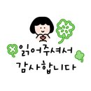 리터킹 - 북구 대현로 96 | 리터킹
