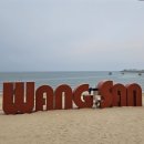 왕산게임장 이미지