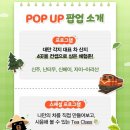 연무장7길 네이버블로그